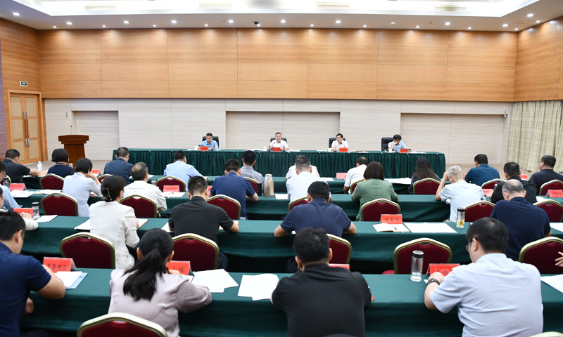 沭陽召開全縣“三秋”生產(chǎn)和秸稈禁燒利用工作會(huì)議